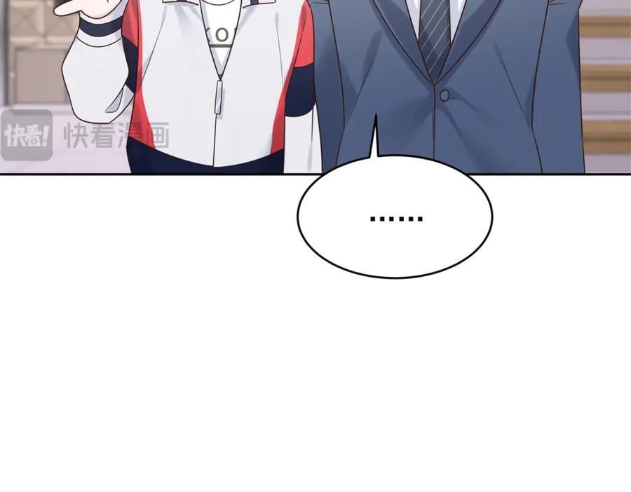 390 你的呼吸也乱了13