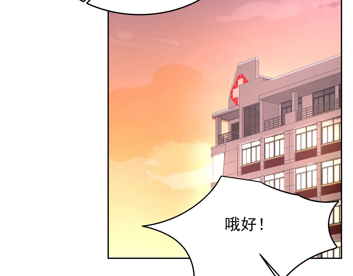 313 看着我，感受就可以92