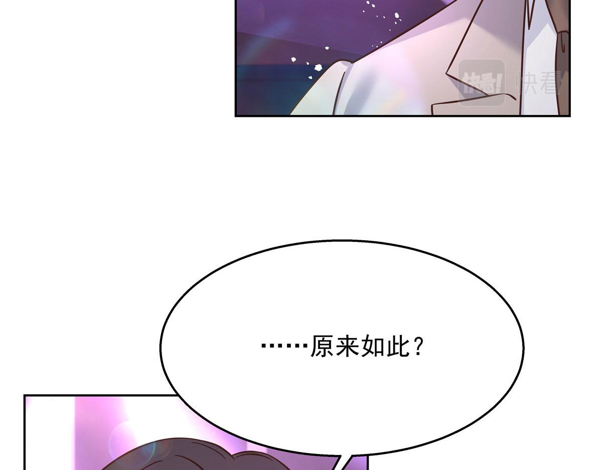 263 我要他37