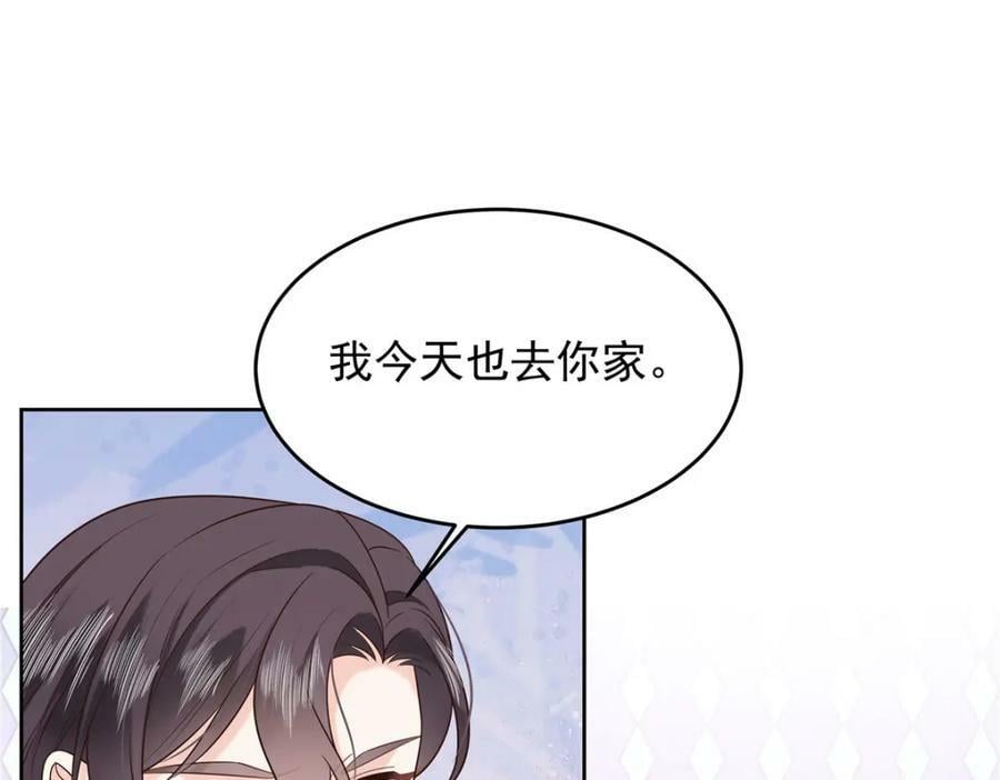 387 同人文101