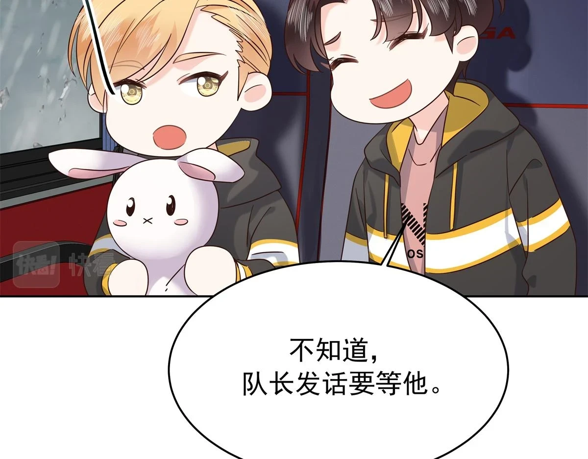338 被拒绝的从来都只是我37