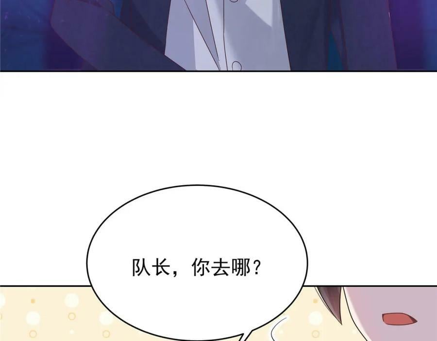 373 等你恢复真身31