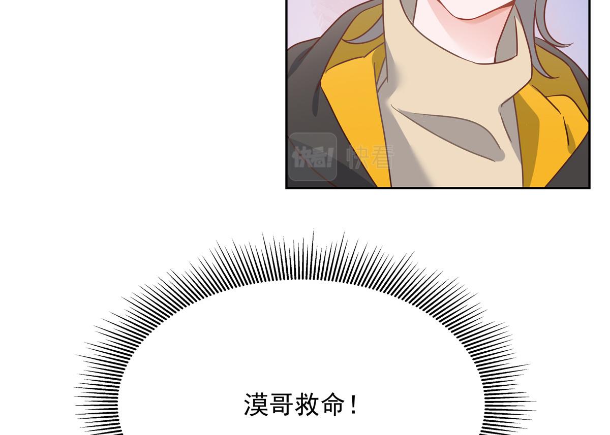 第237话 母子一个比一个过分60