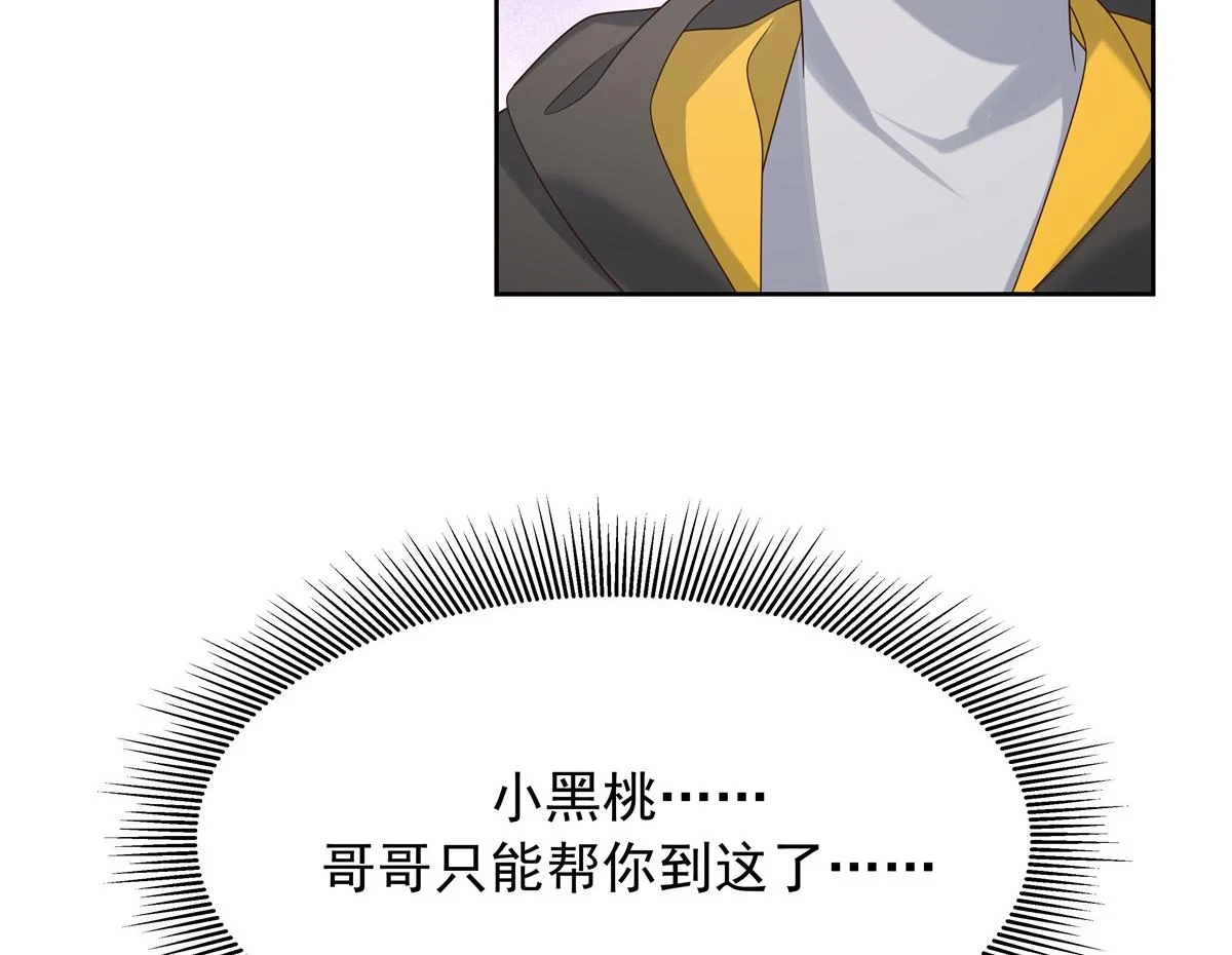 336 曾经…已经不可能了92