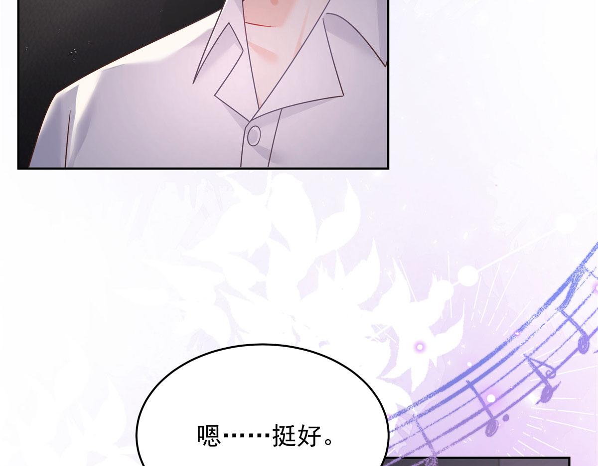 273 你今天很着急回去？47
