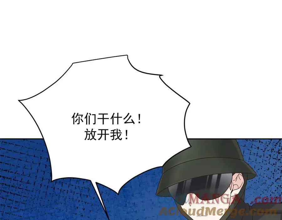 472 在那里陪葬吧32