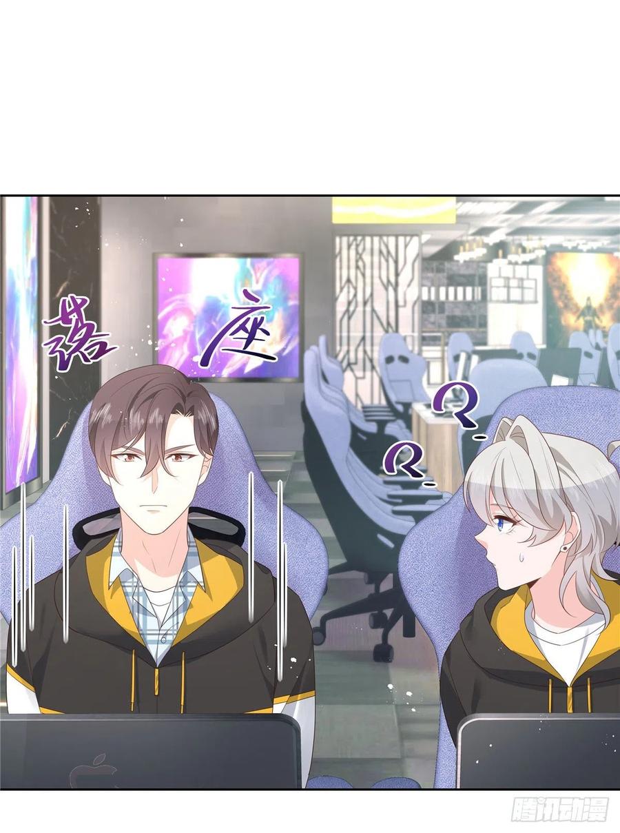 第一百二十七话傅九泡妞常用姿势28