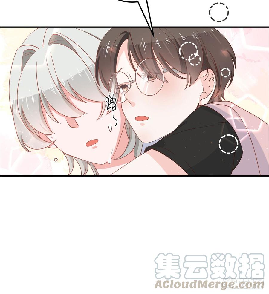 七十话 捉“奸”现场35