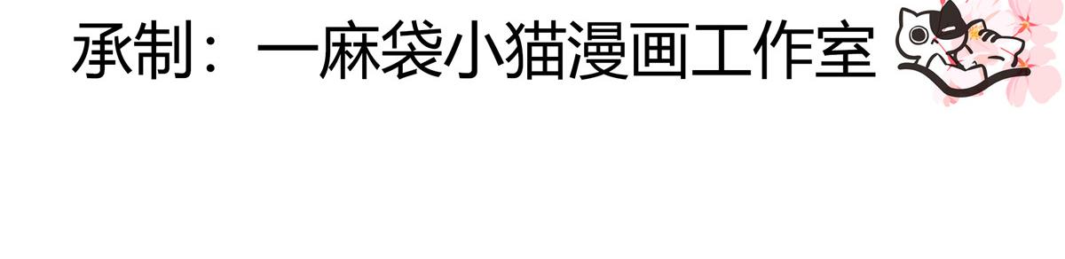 323 我主动就好3