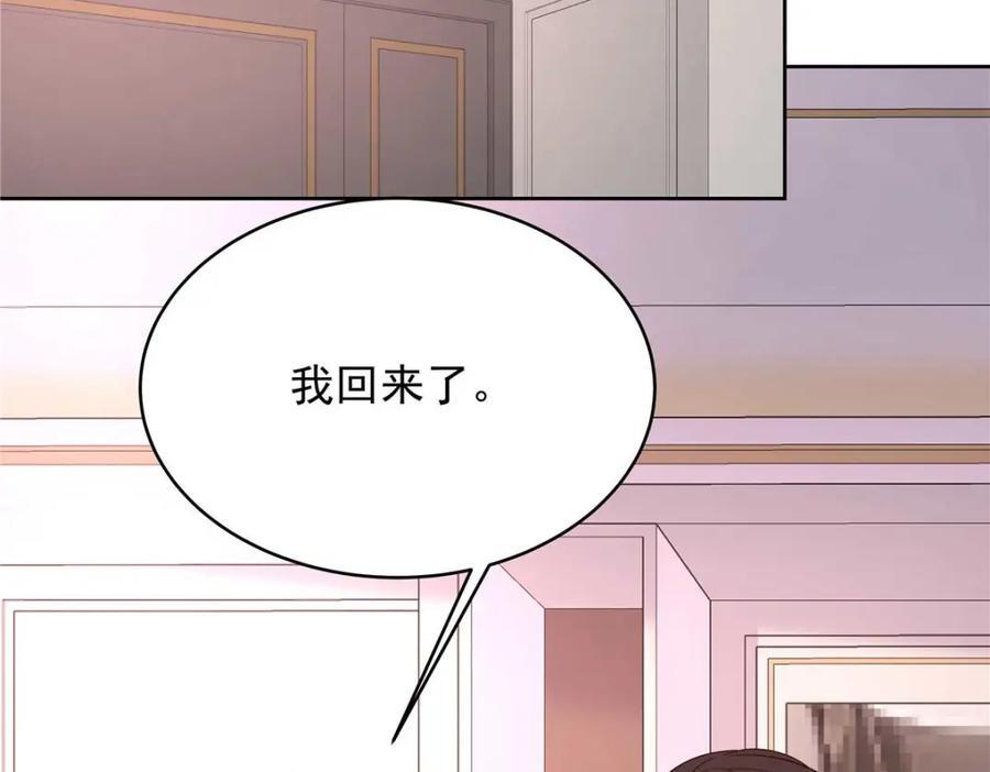 406 祝你们幸福89