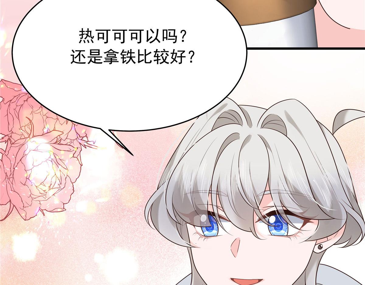 318 不让你睡20