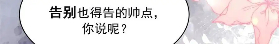 416 性别女，爱好男55