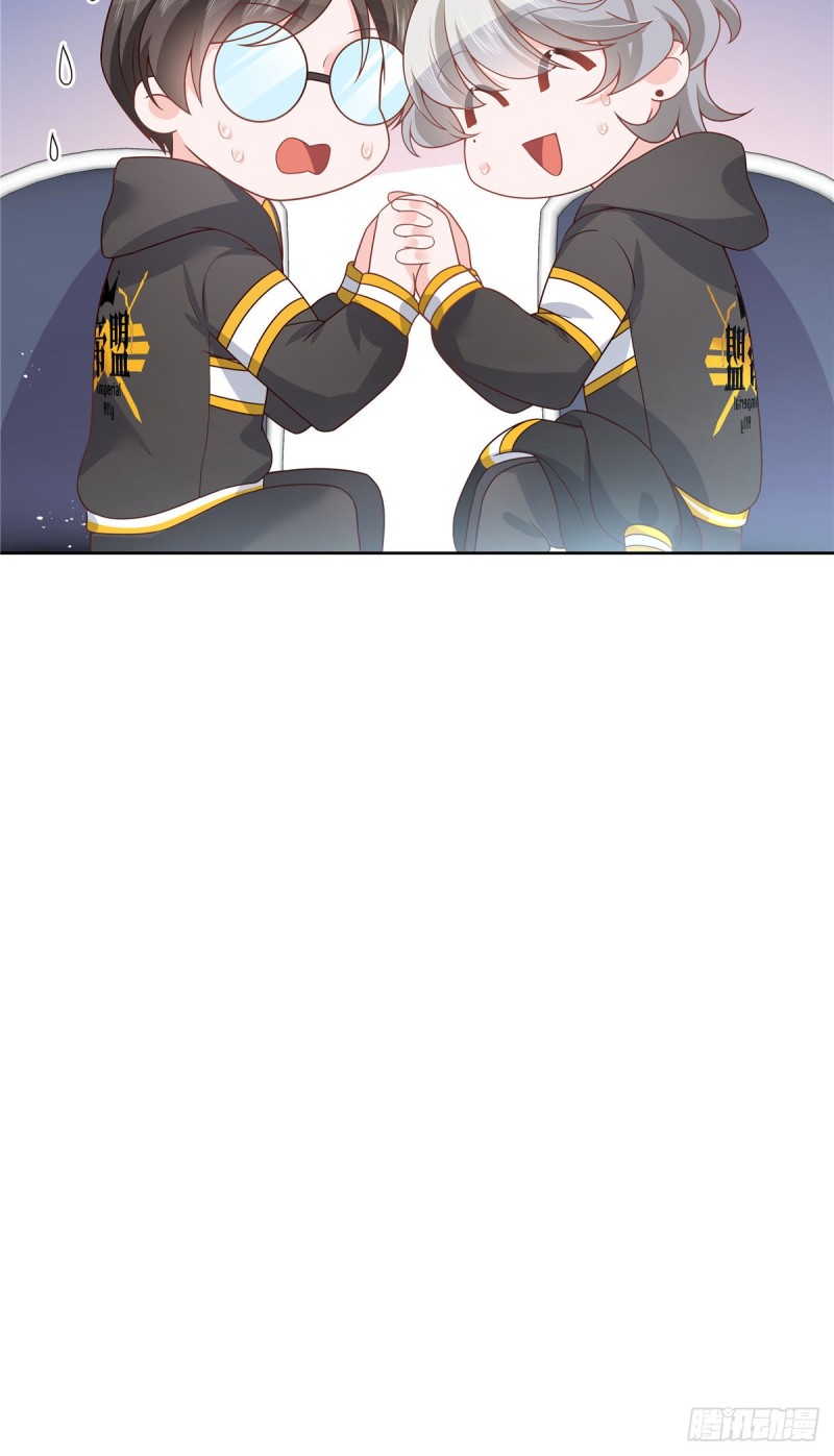 第167话 盯弟狂魔10