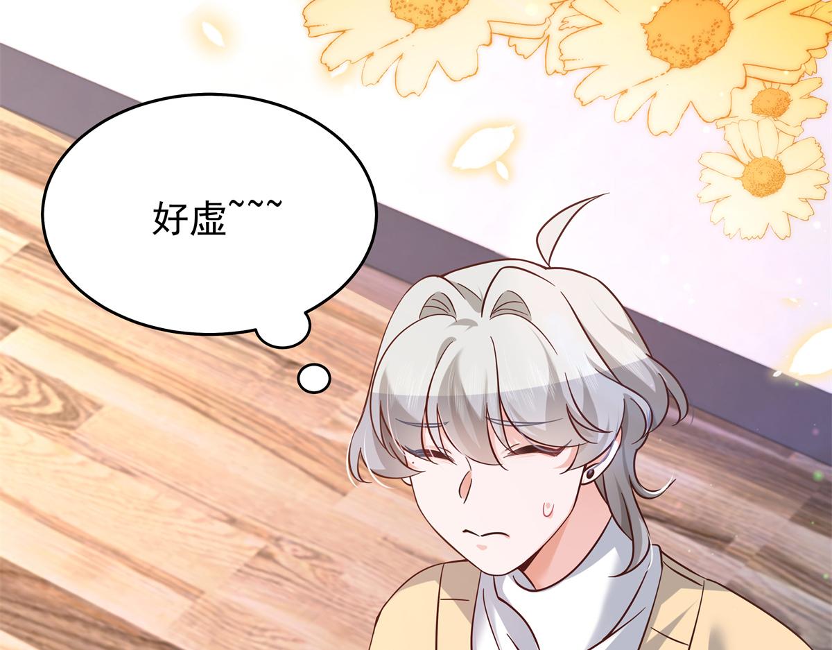 308 赛前失联的傅九7