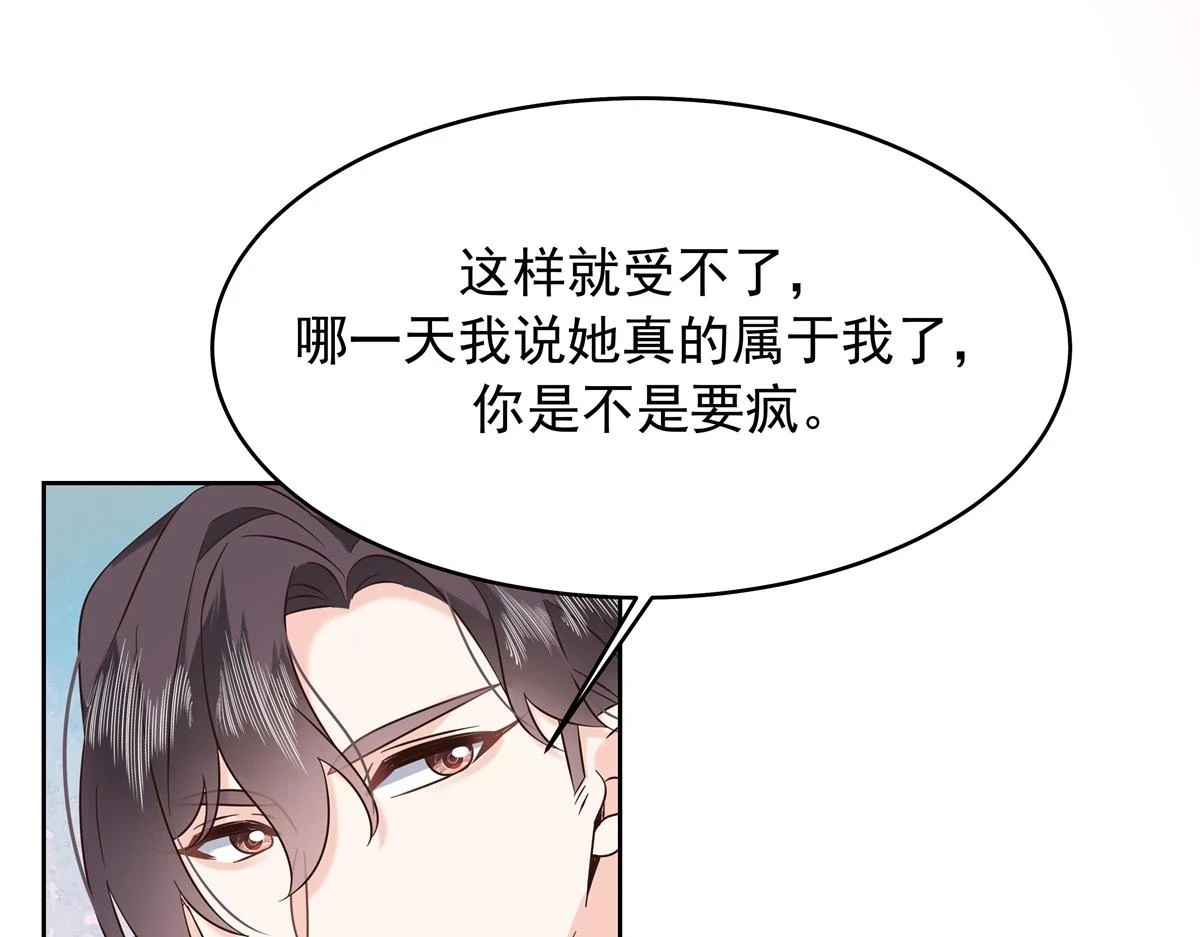 346 亲自求证68