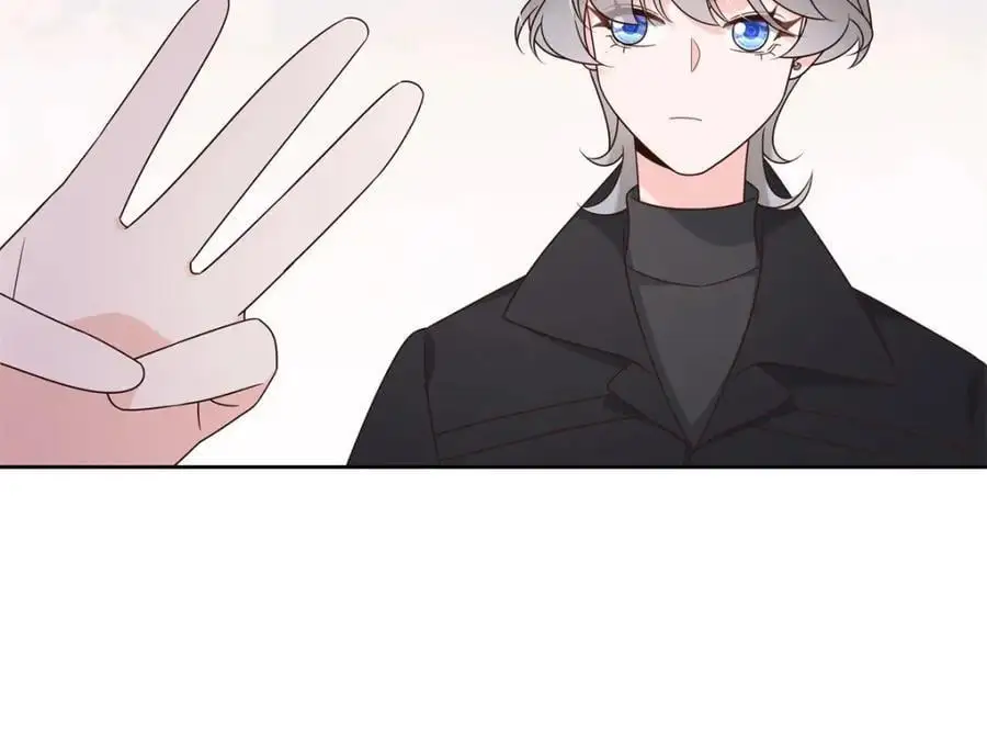 434 换个新身份82
