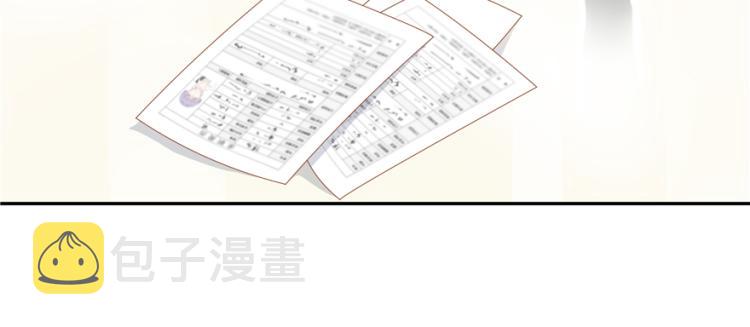 二十九话 眉清目秀的小帅哥107