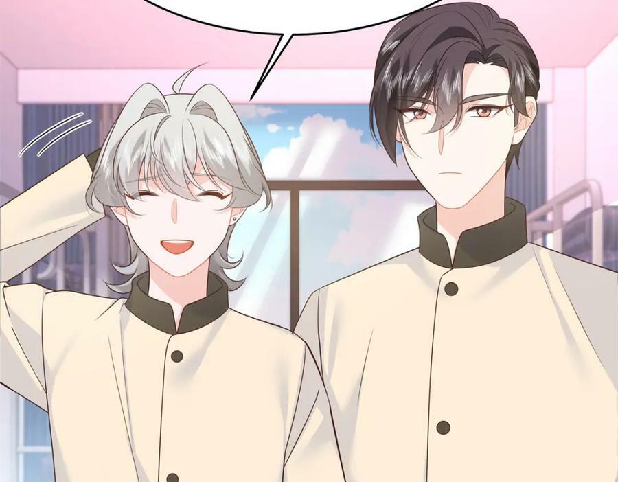375 男神成为儿媳妇101