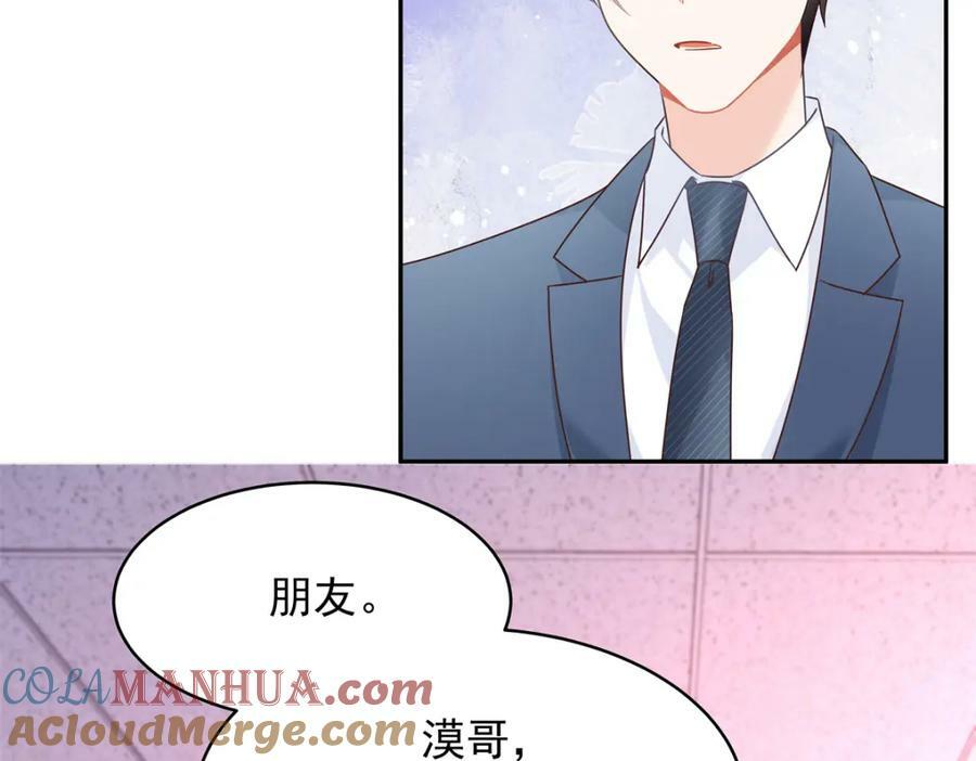 385 玻璃心想不开关我什么事8