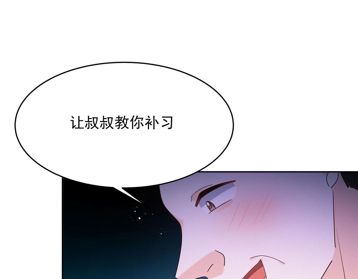 278 秦·守株待兔·漠110