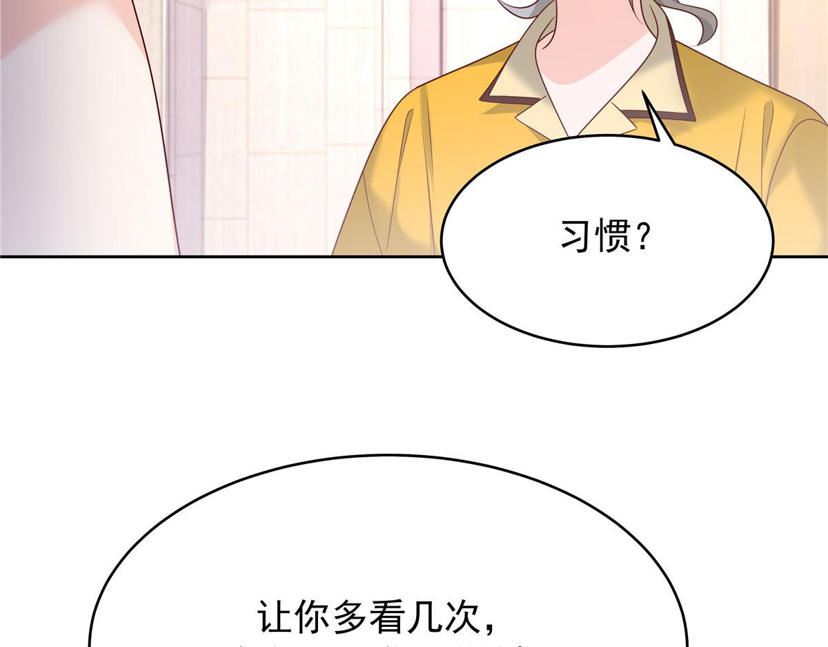 333 苏玫巫甄坏坏联合31