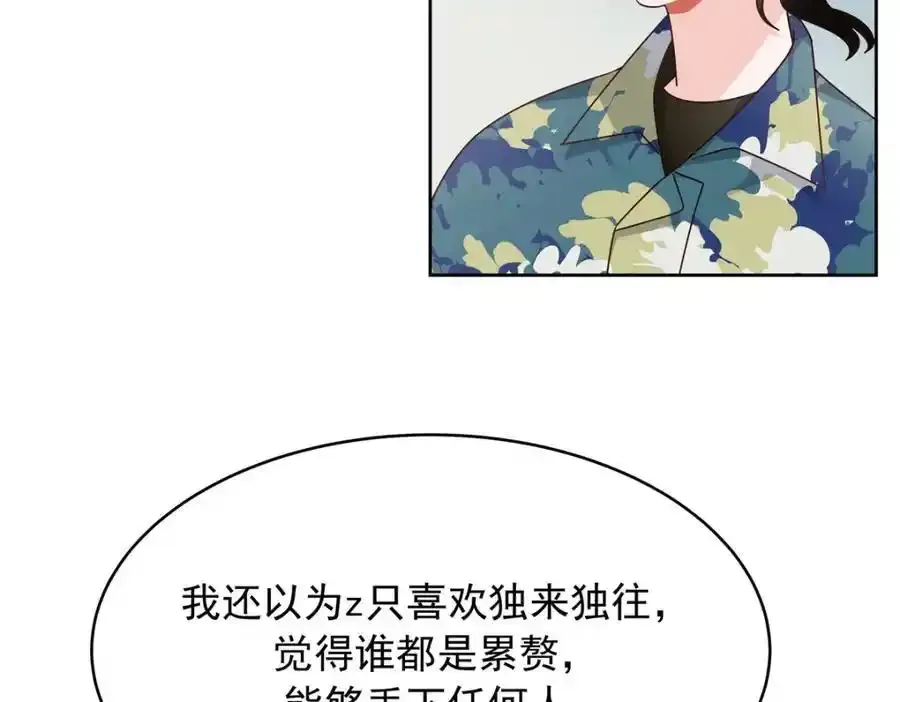 439 给你一天，离开这90