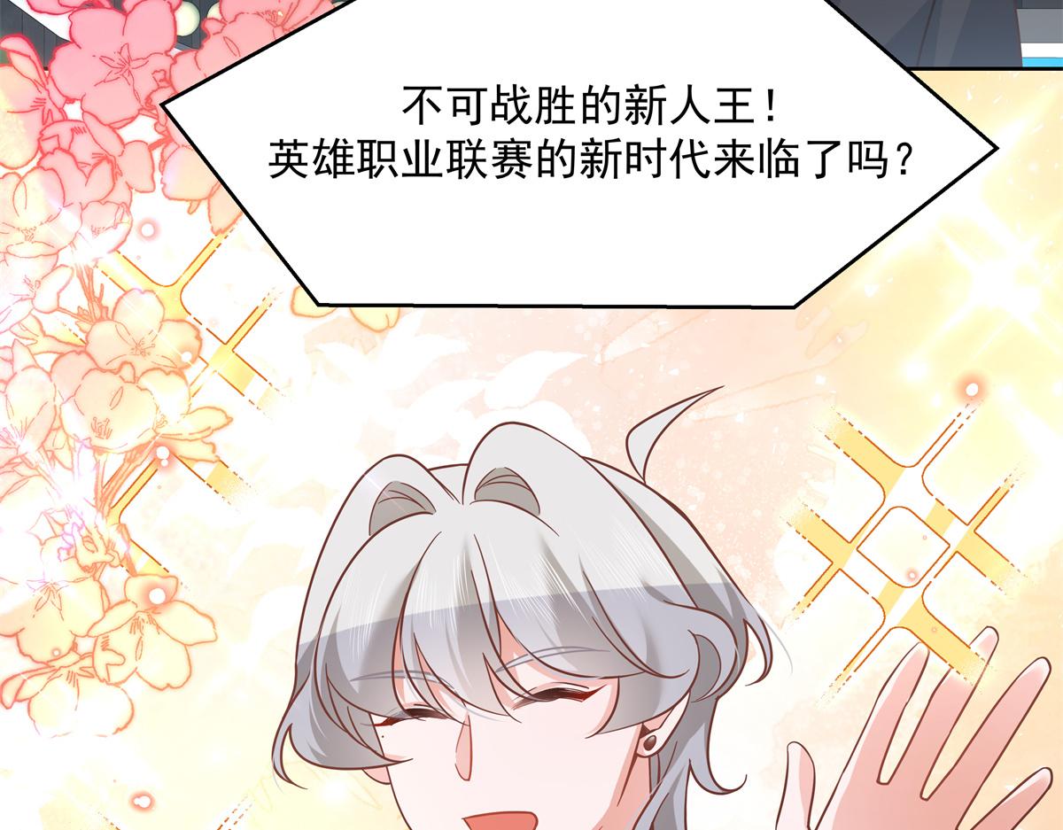303 是我家的22