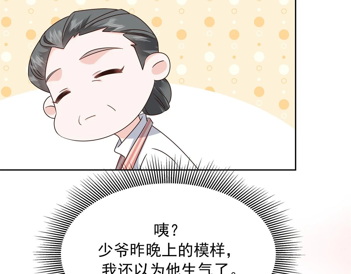 347 坐我腿上40