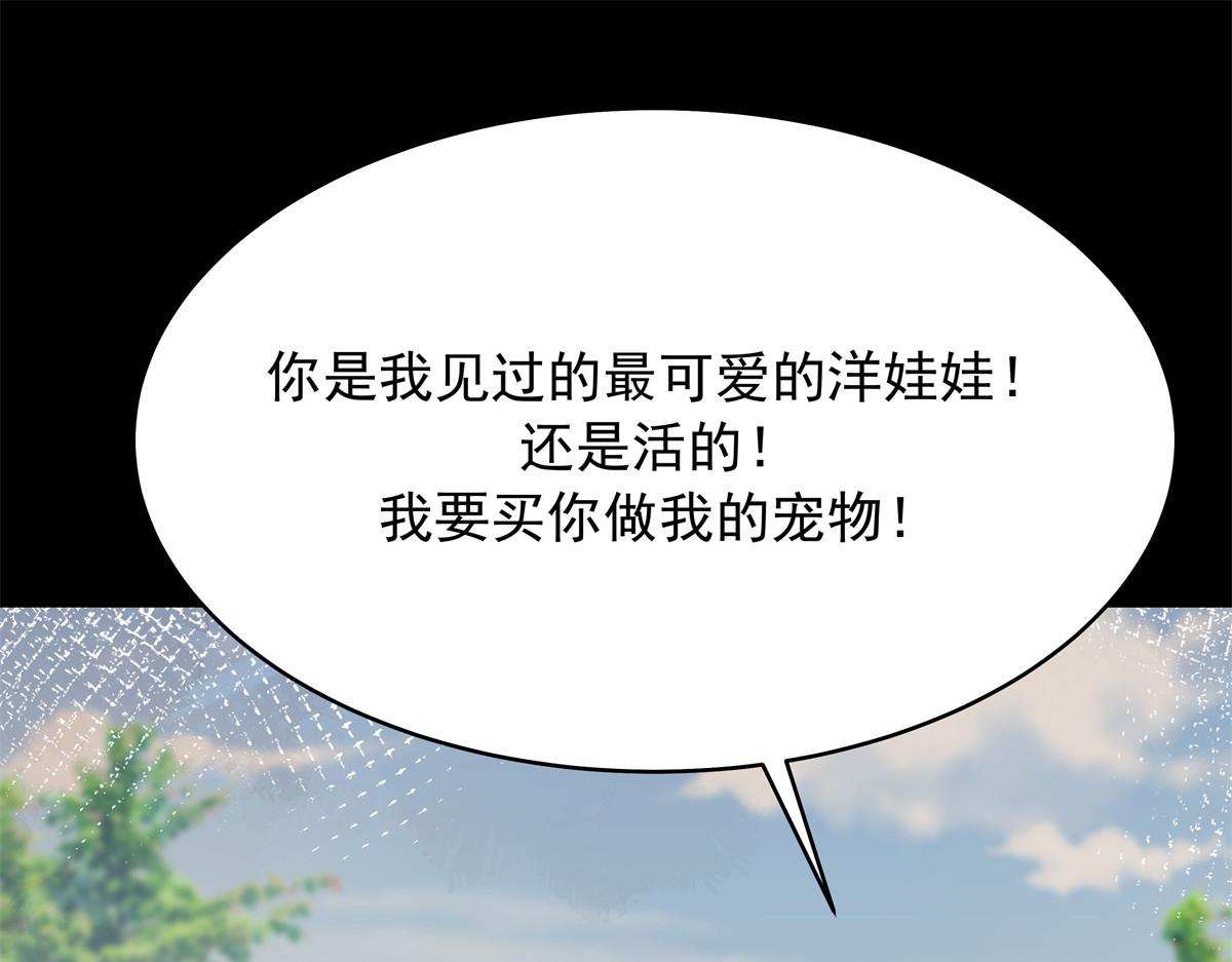 325 原来我们小时候就……65
