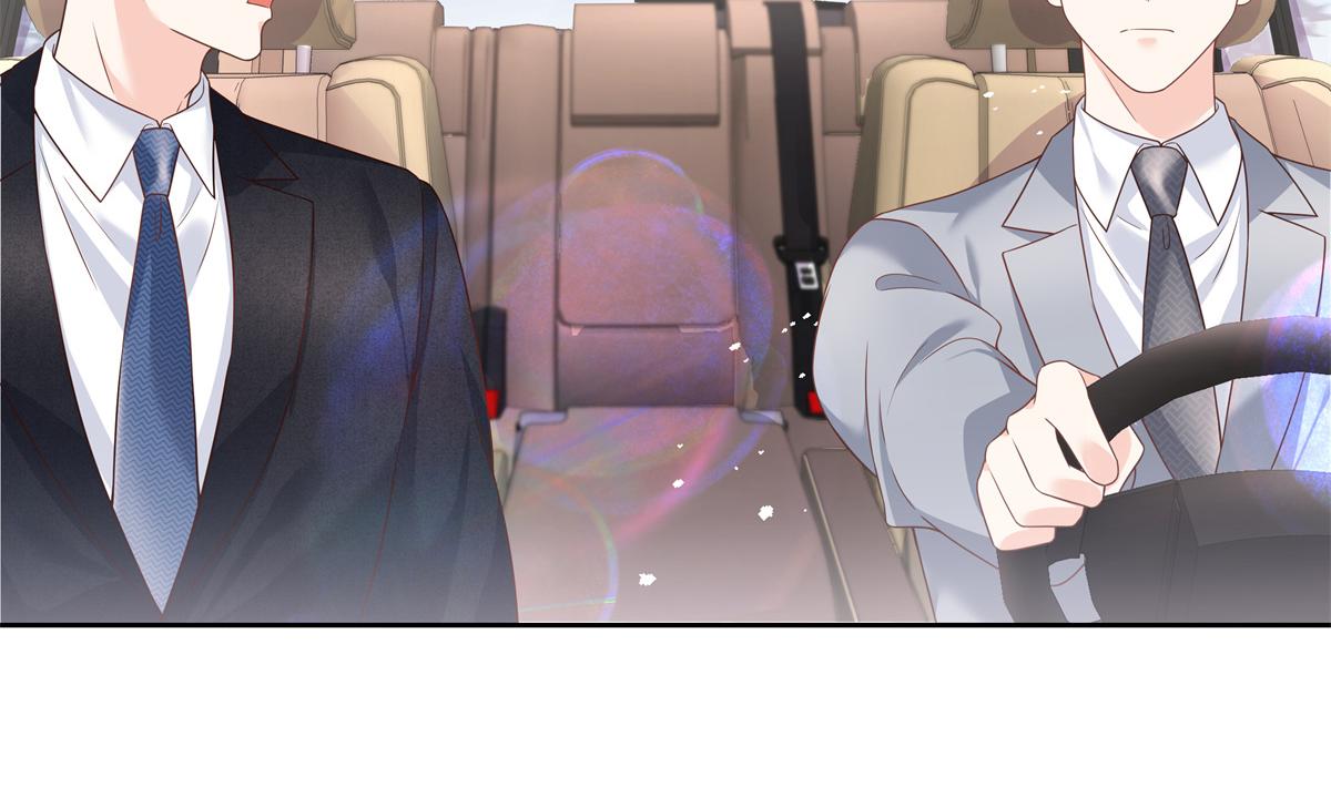第214话 丈母娘见女婿41