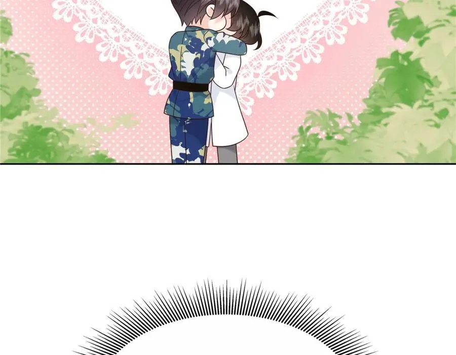 446 我是他家属5