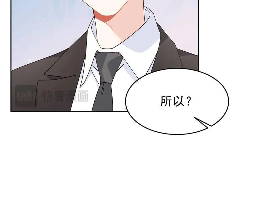 459 我们走散了怎么办61