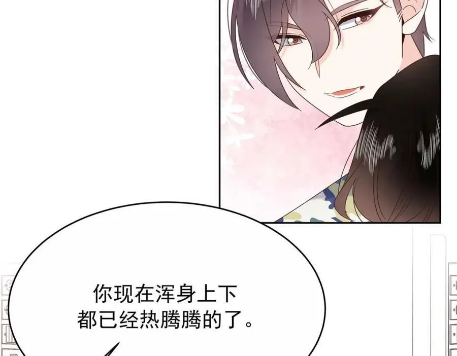 452 不要怕，我就在这95