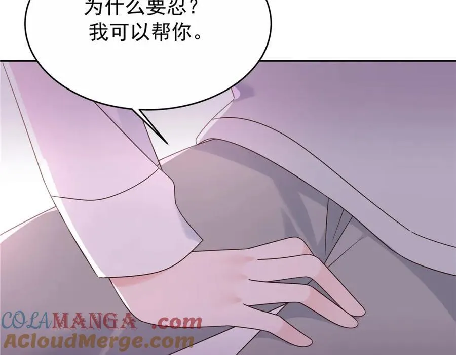444 解救人质44