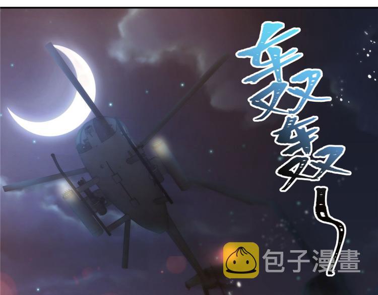 第一百四十九话 回忆篇14