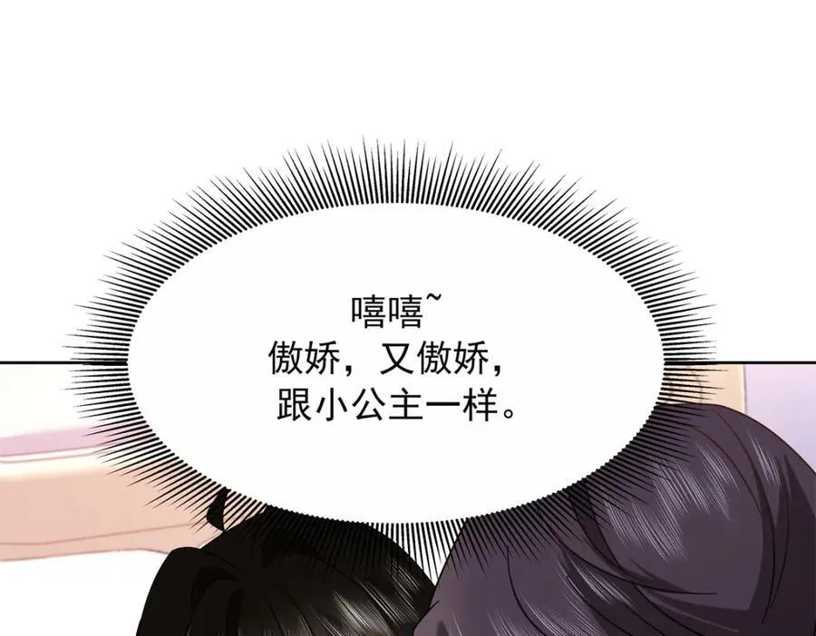 453 我们的孩子13