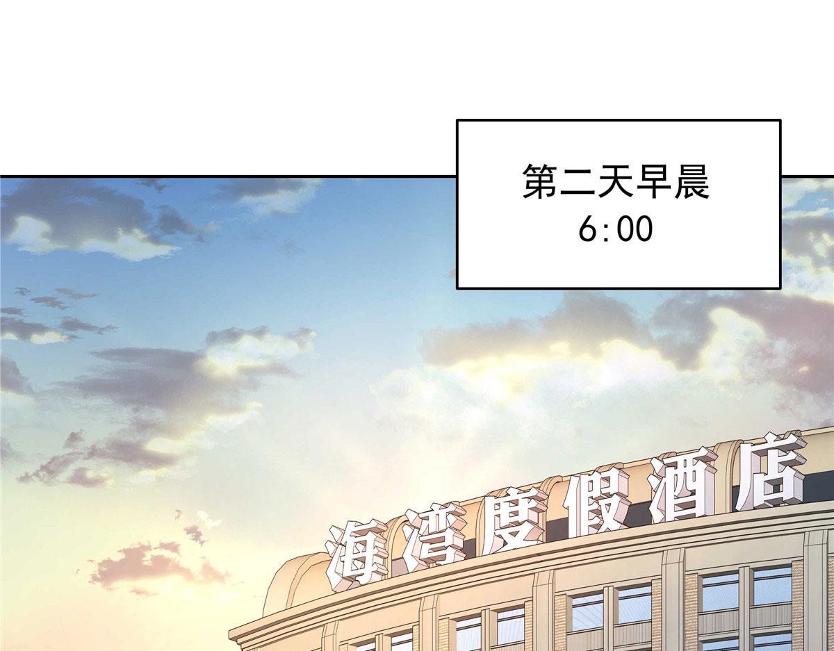 319 起床任务4
