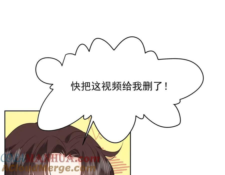 376 角色扮演？36