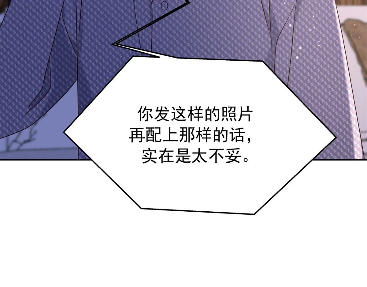 346 亲自求证66