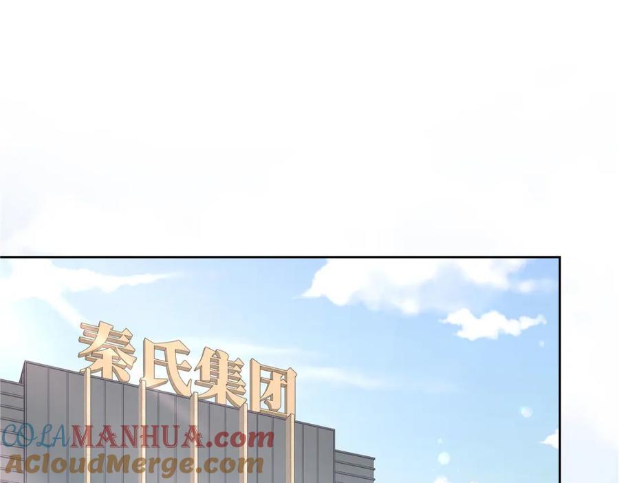 394 我不想看到你4
