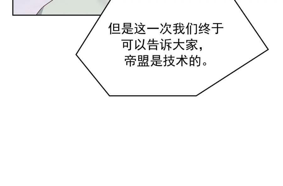 400 前一夜17