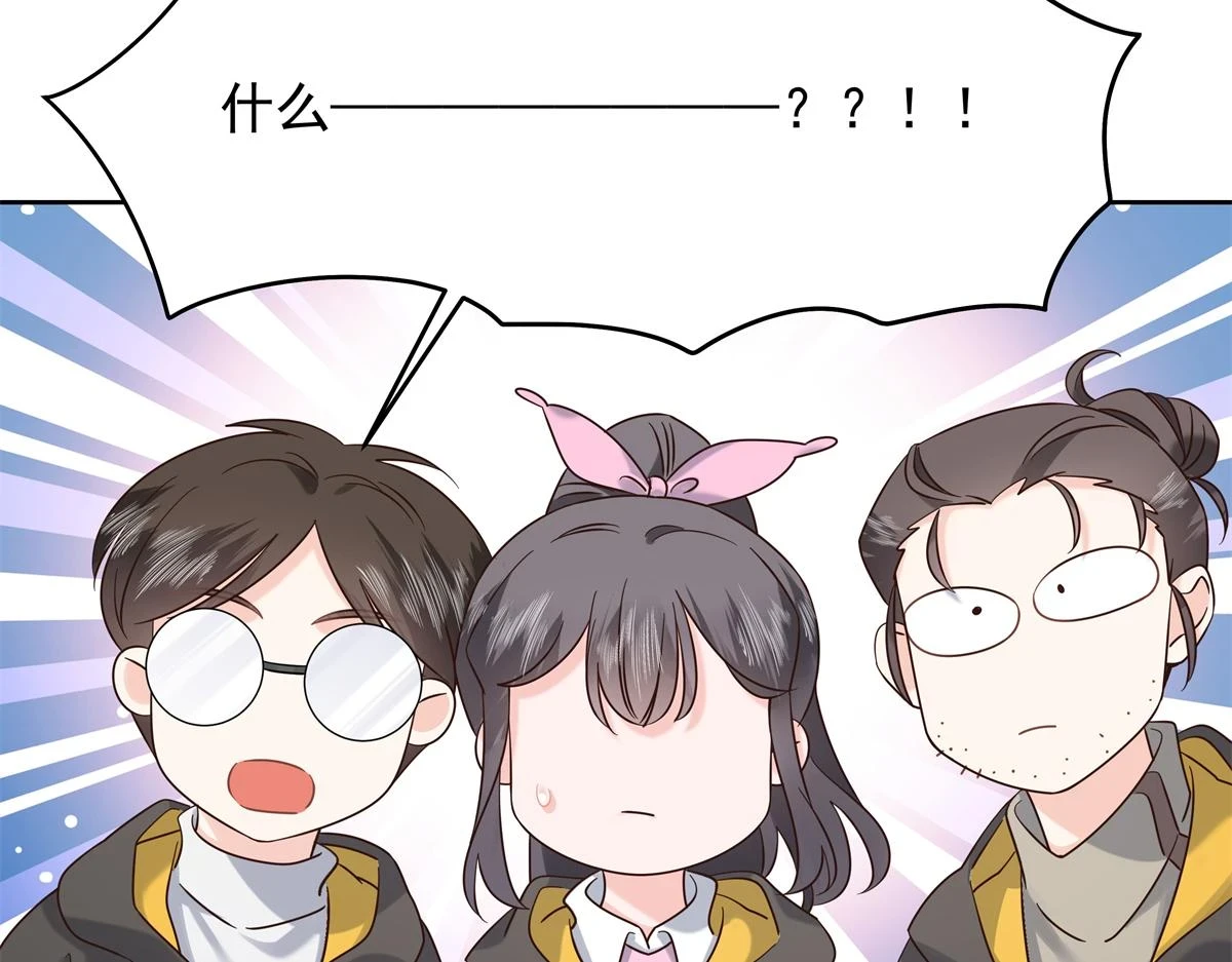347 坐我腿上66