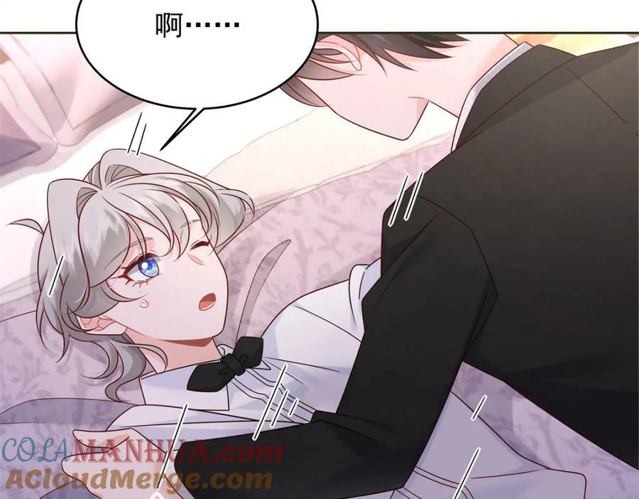 382 差点被发现76
