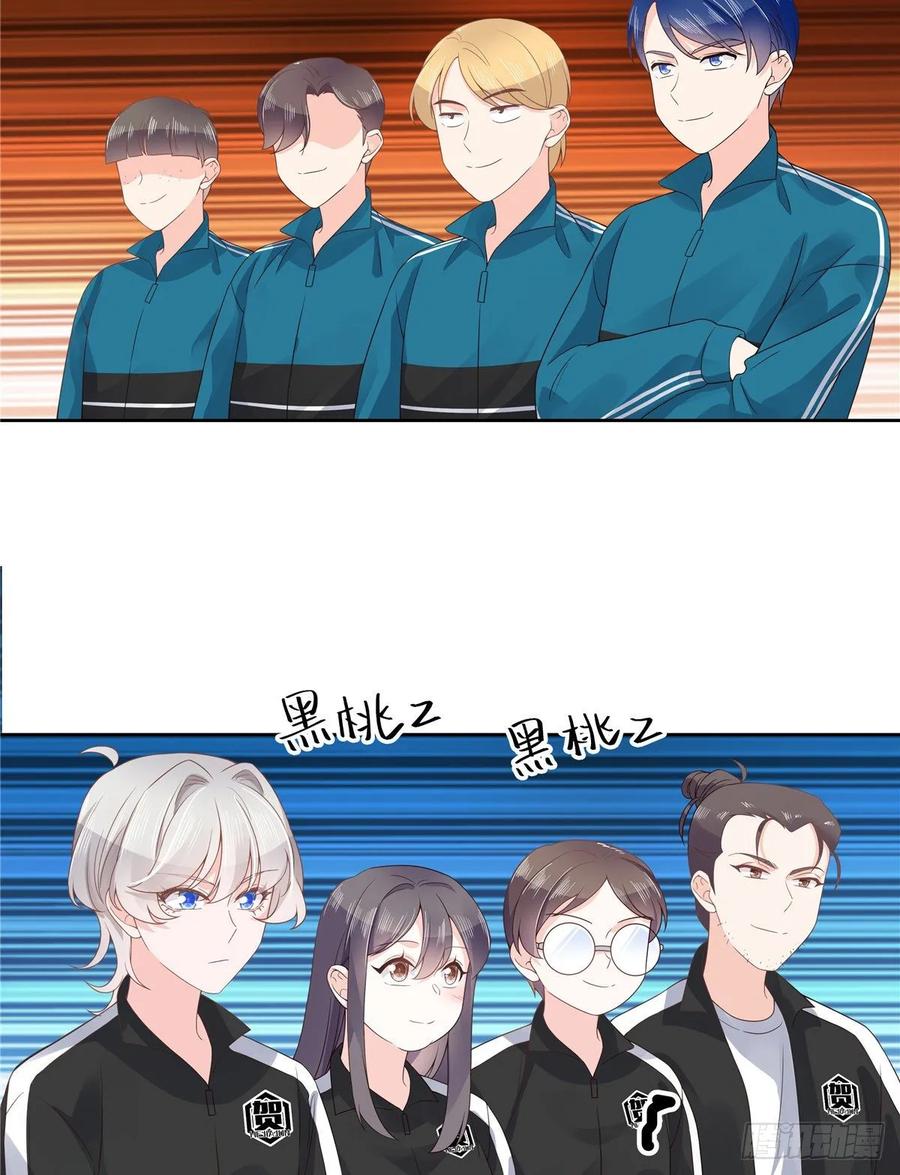 九十六话 九的惊喜41