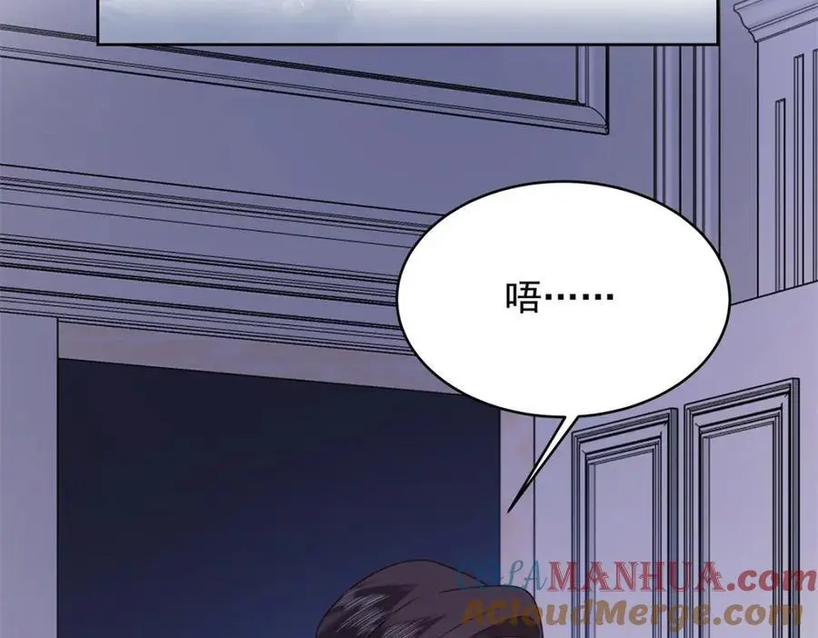 432 失去她了24