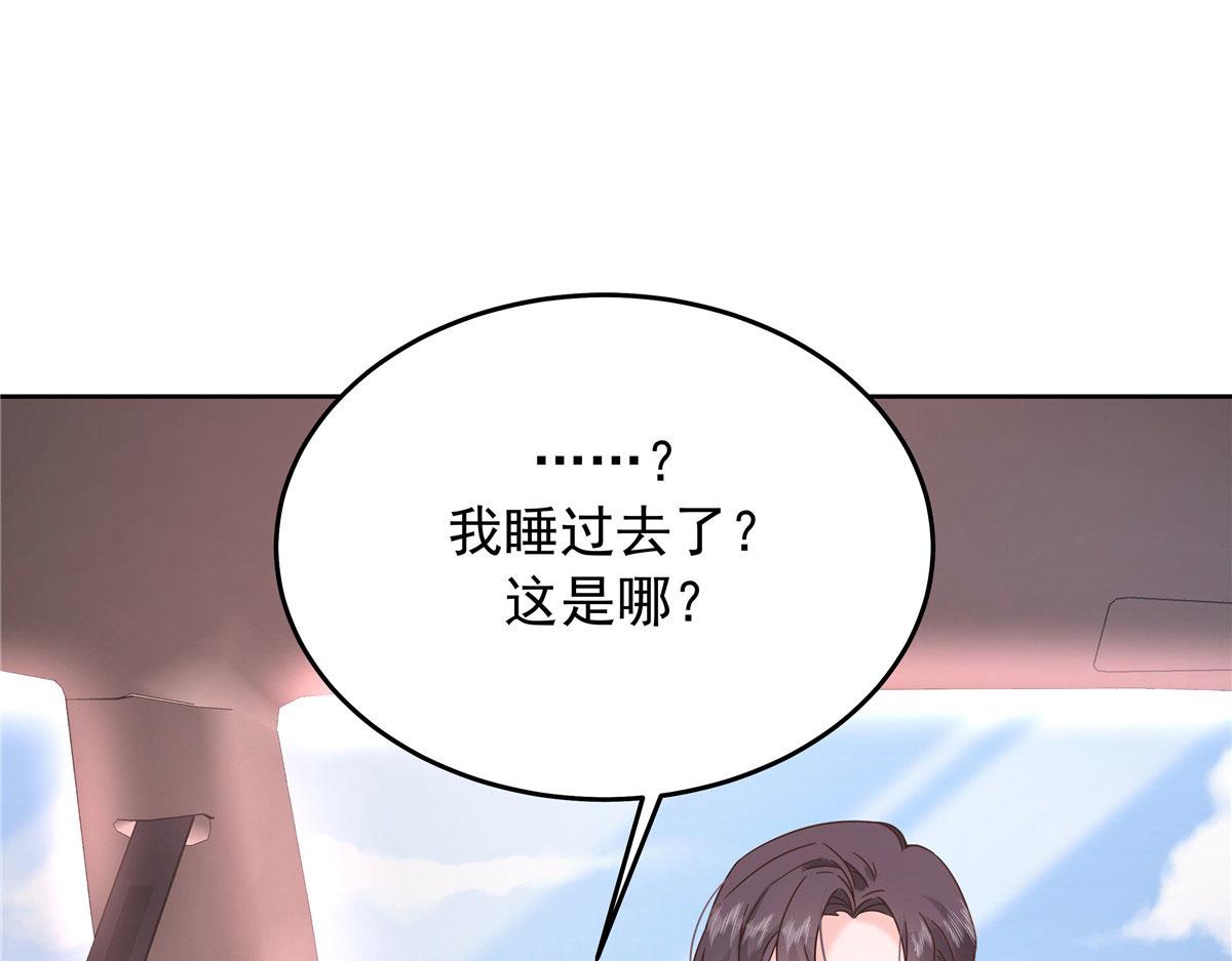 312 坦白59