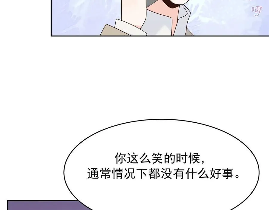 458 开始寻夫70