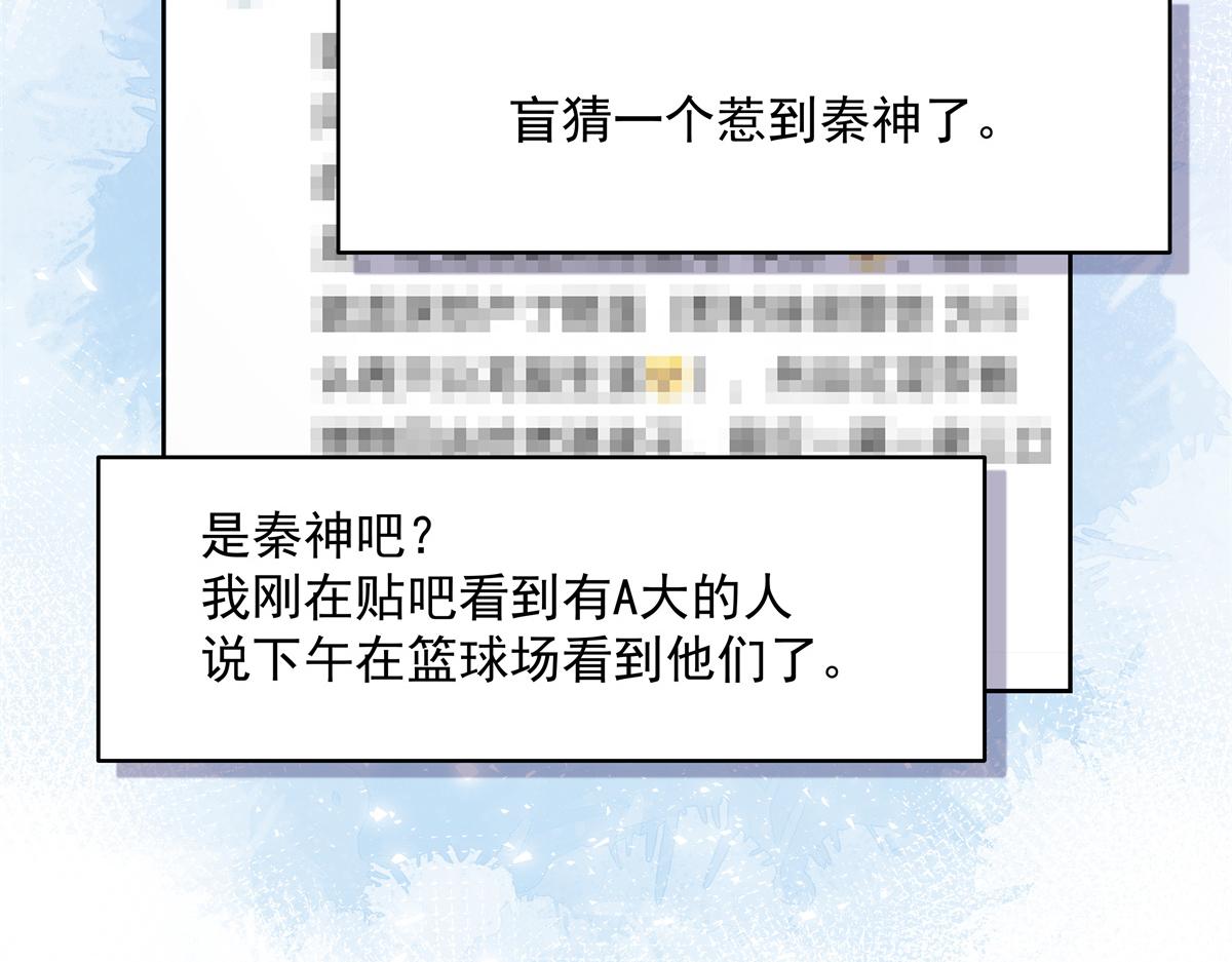 291 你没有喜欢过我？？？89