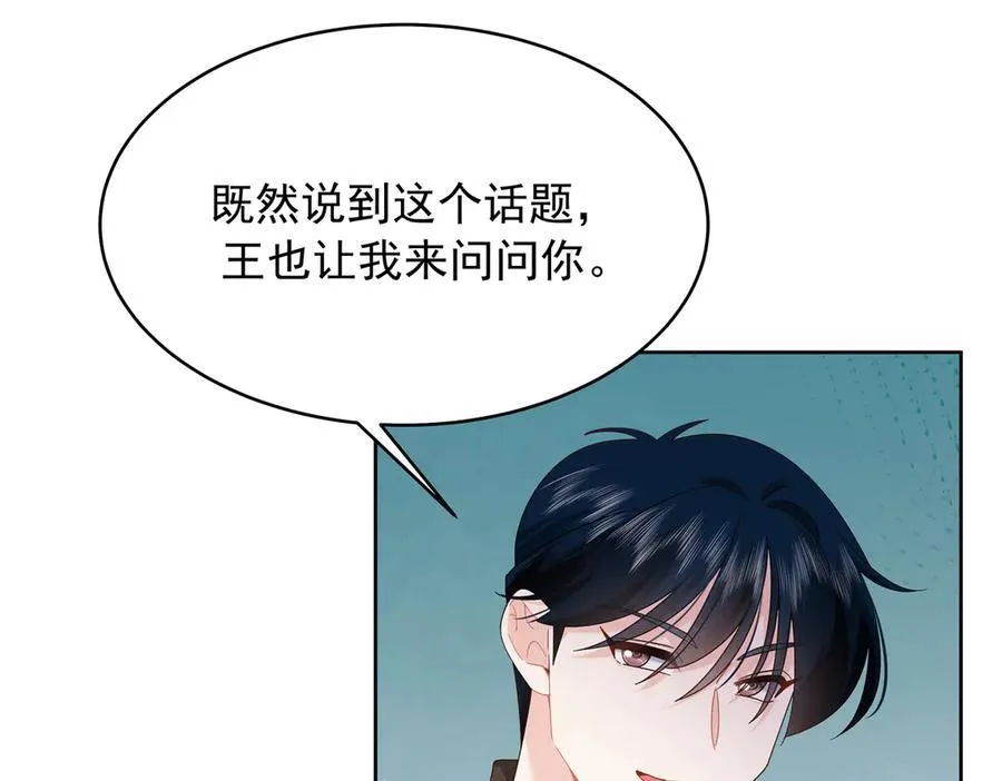461 入学新校园5