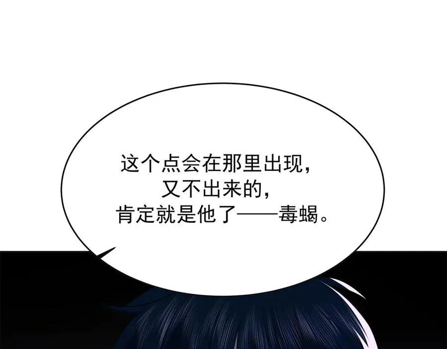 461 入学新校园35